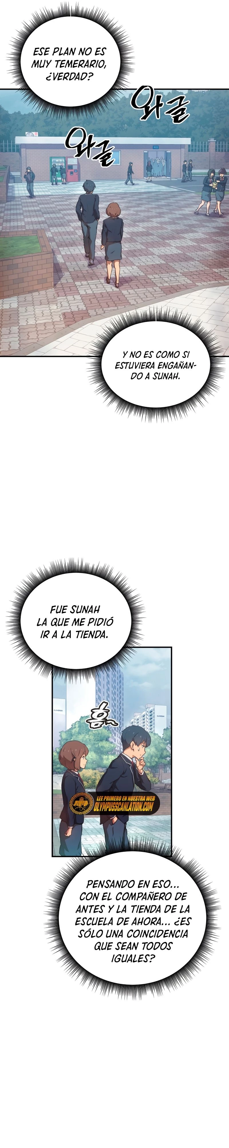 Club de Historias de Fantasmas - Capítulo 8 - Página 13 - LectorTMOo