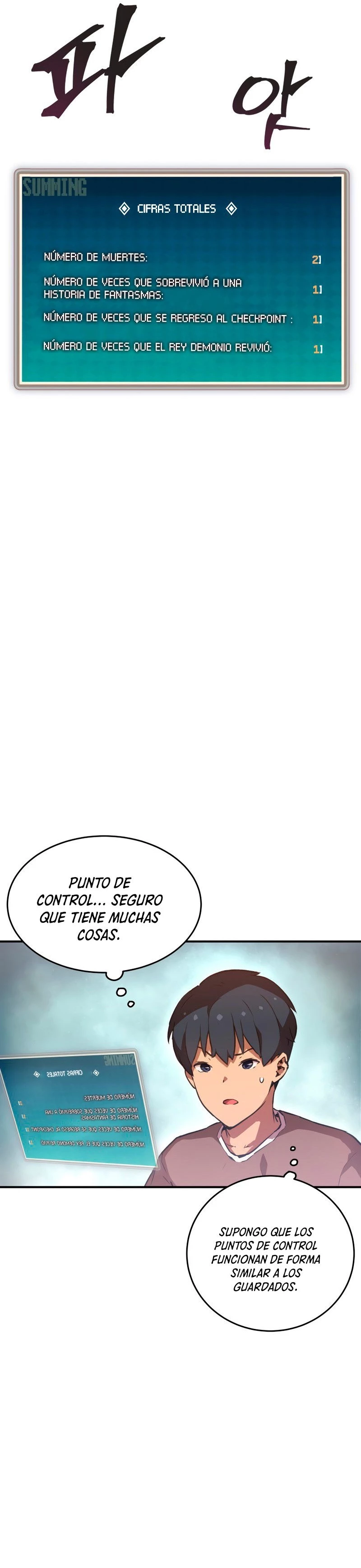 Club de Historias de Fantasmas - Capítulo 4 - Página 12 - LectorTMOo