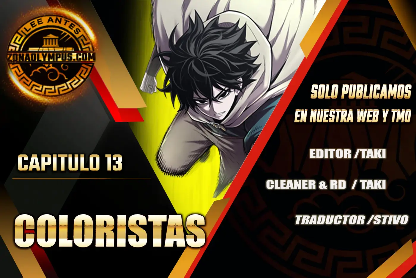 Colorista - Capítulo 13 - Página 1 - LectorTMOo