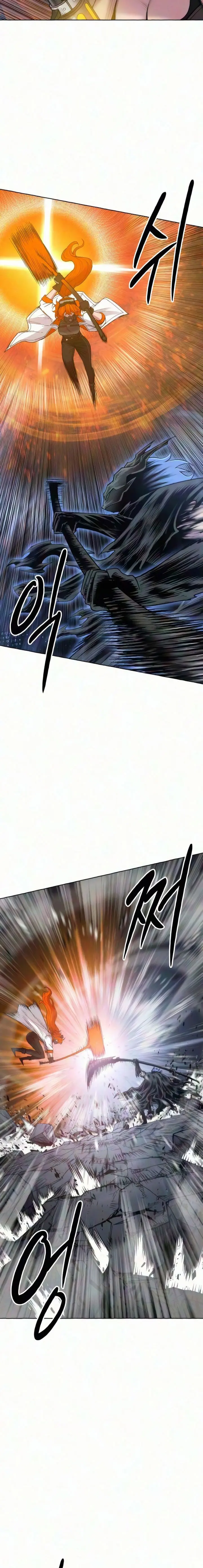 Colorista capítulo 44 página 17