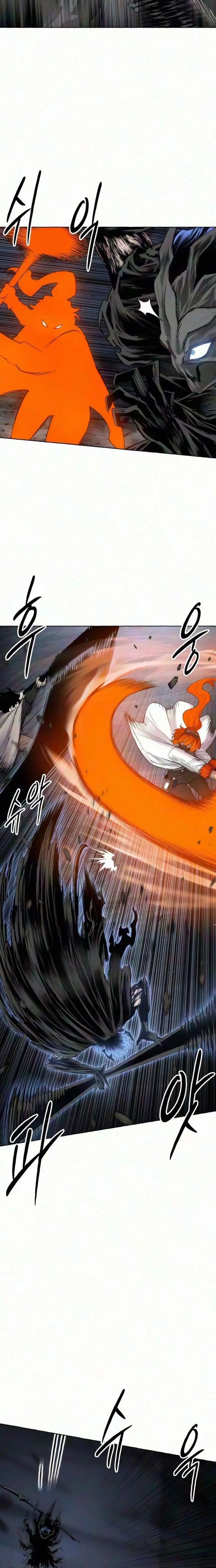 Colorista capítulo 44 página 22