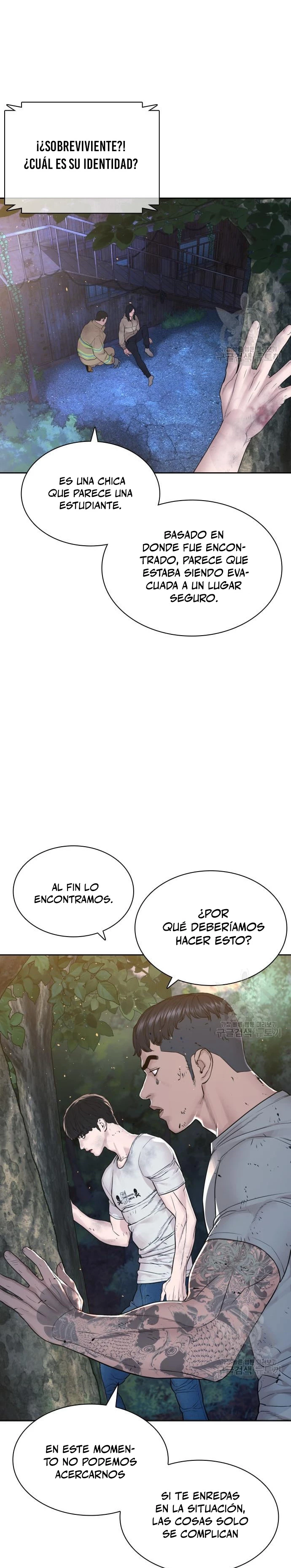 Como madrear - Capítulo 169 - Página 5 - LectorTMOo