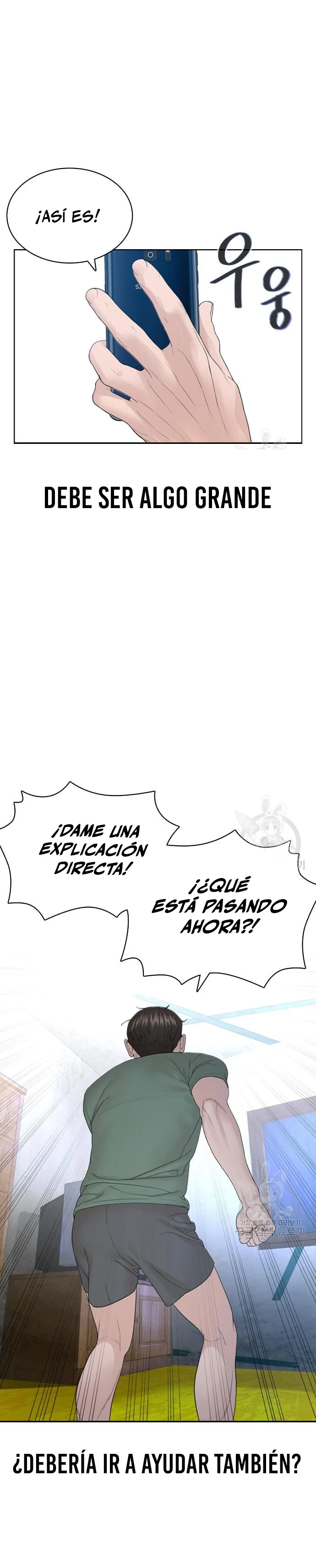 Como madrear - Capítulo 169 - Página 16 - LectorTMOo