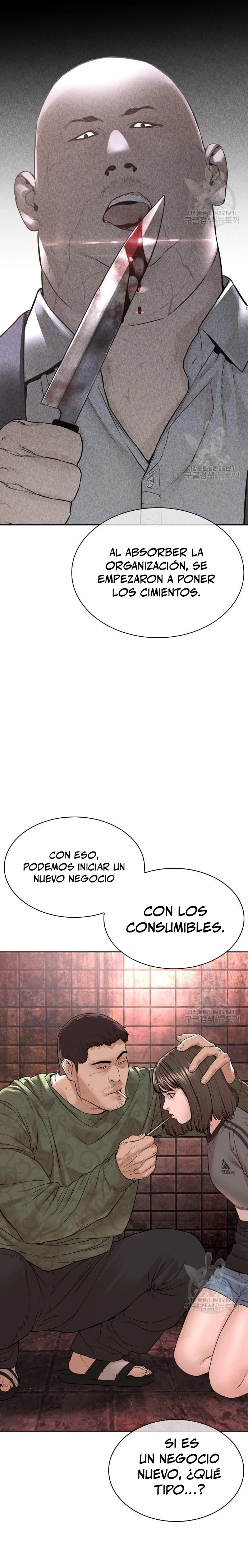 Como madrear - Capítulo 169 - Página 23 - LectorTMOo