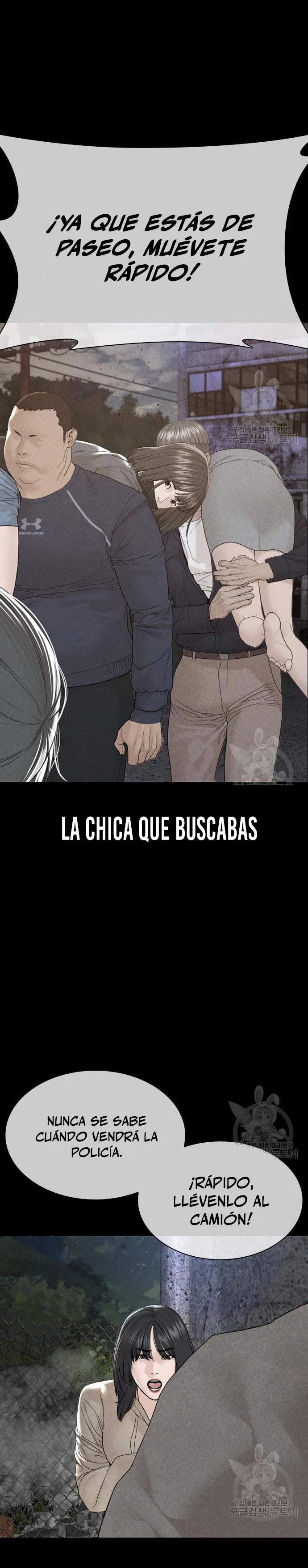Como madrear - Capítulo 169 - Página 30 - LectorTMOo