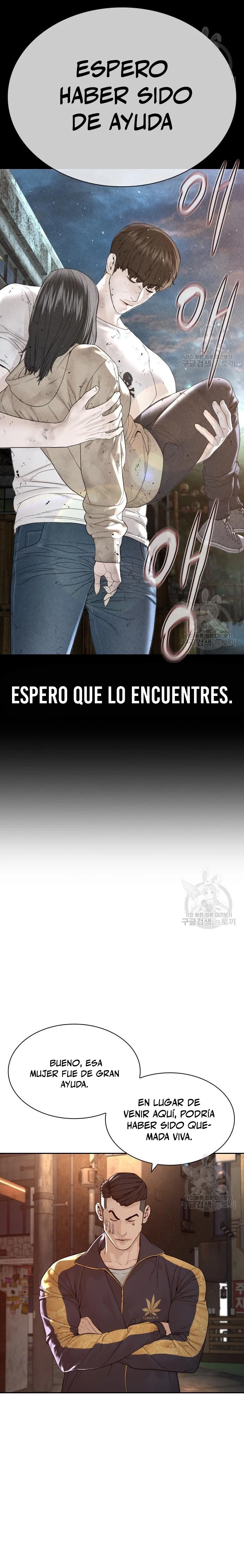 Como madrear - Capítulo 169 - Página 33 - LectorTMOo