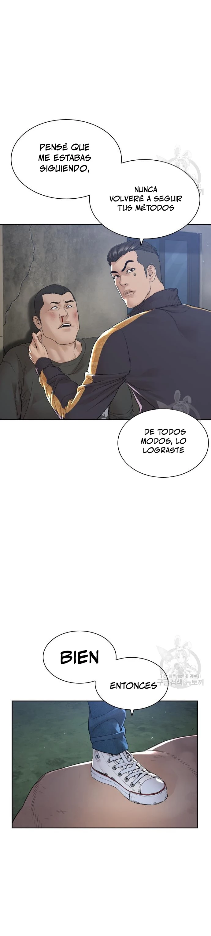 Como madrear - Capítulo 169 - Página 46 - LectorTMOo
