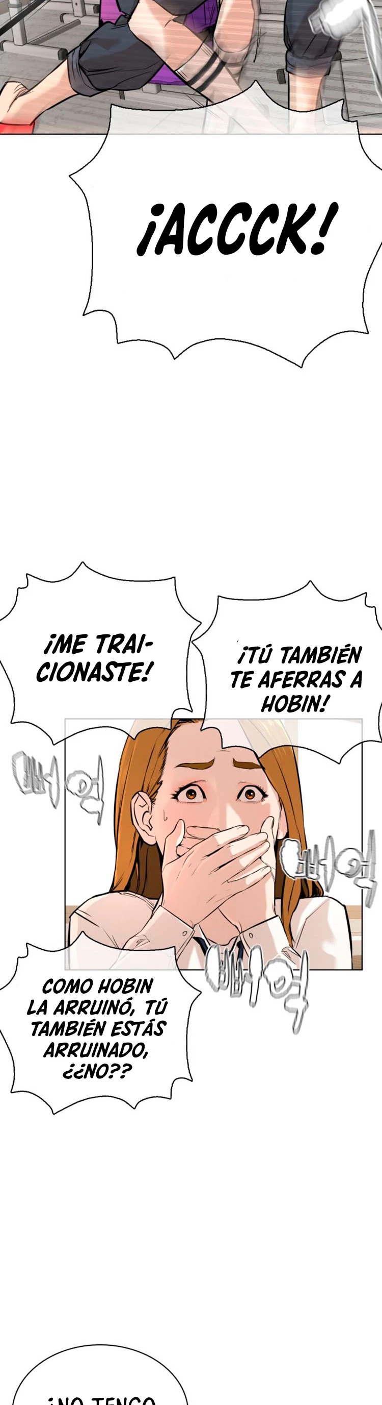 Como madrear - Capítulo 10 - Página 16 - LectorTMOo