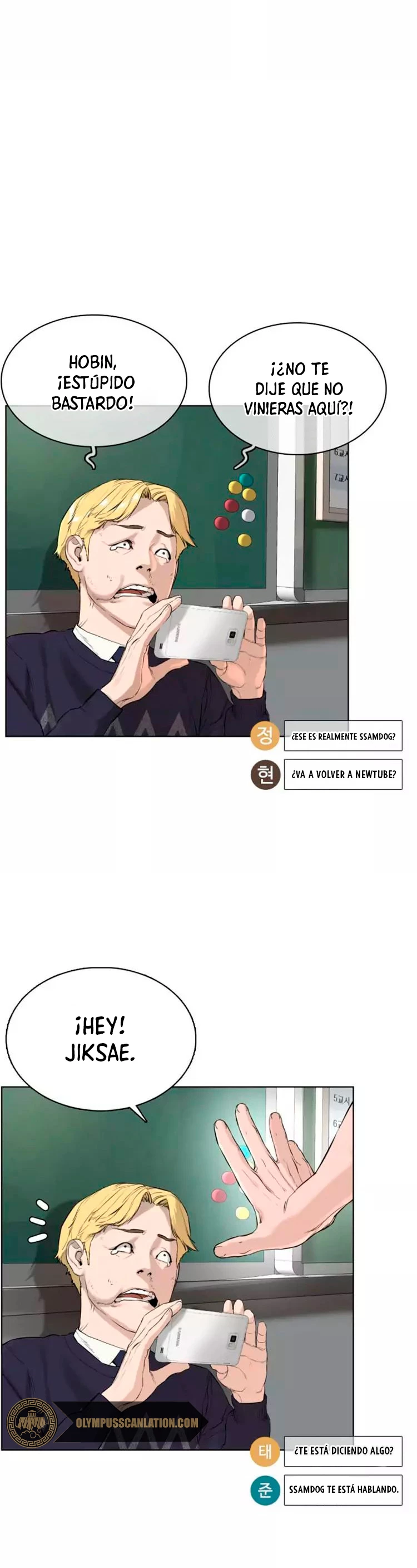 Como madrear - Capítulo 11 - Página 4 - LectorTMOo