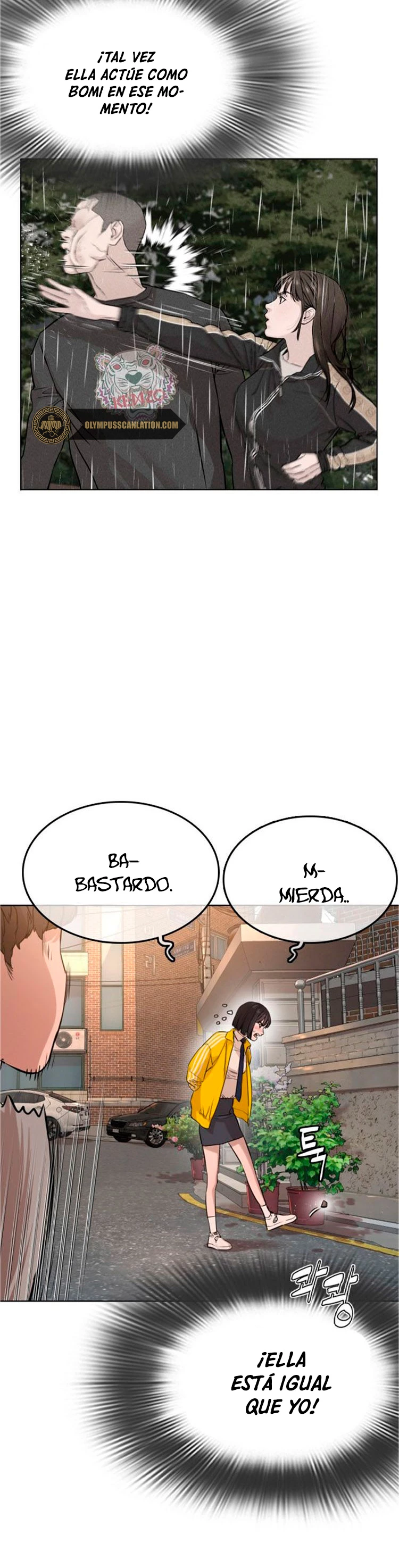 Como madrear - Capítulo 14 - Página 47 - LectorTMOo