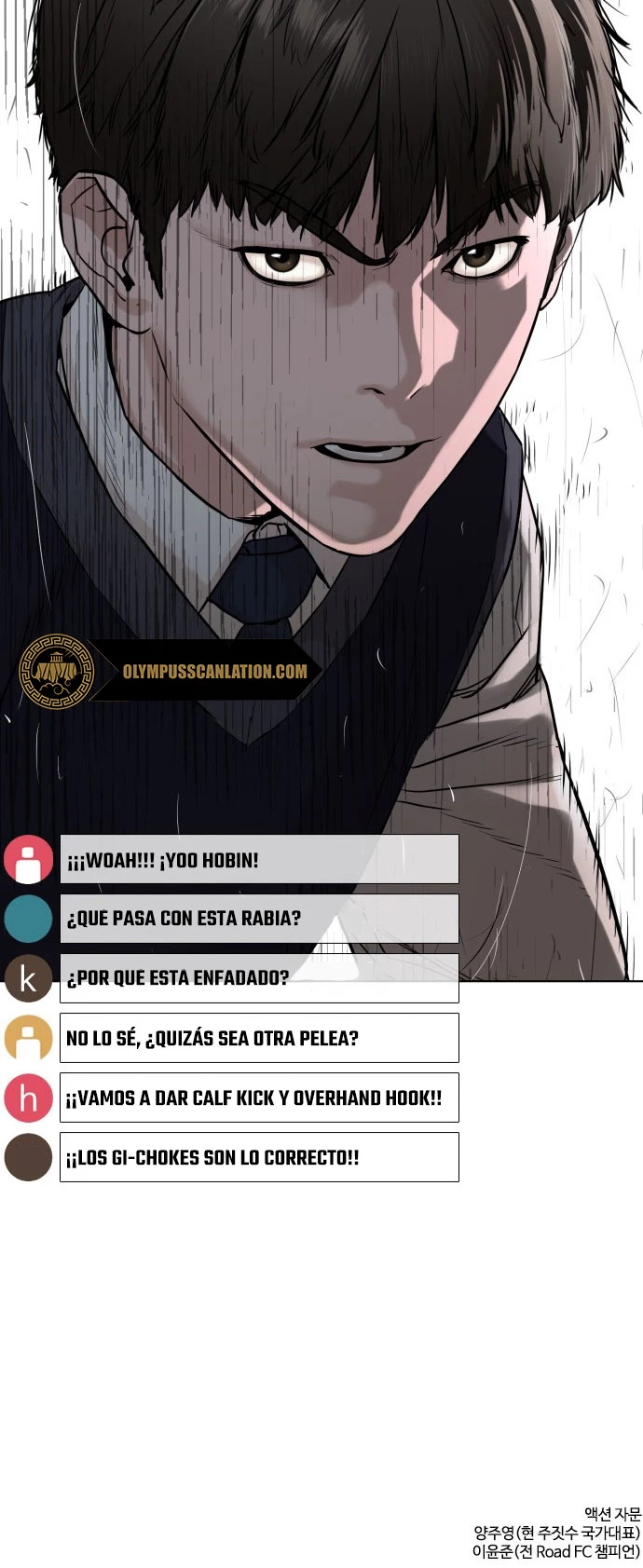 Como madrear - Capítulo 21 - Página 62 - LectorTMOo