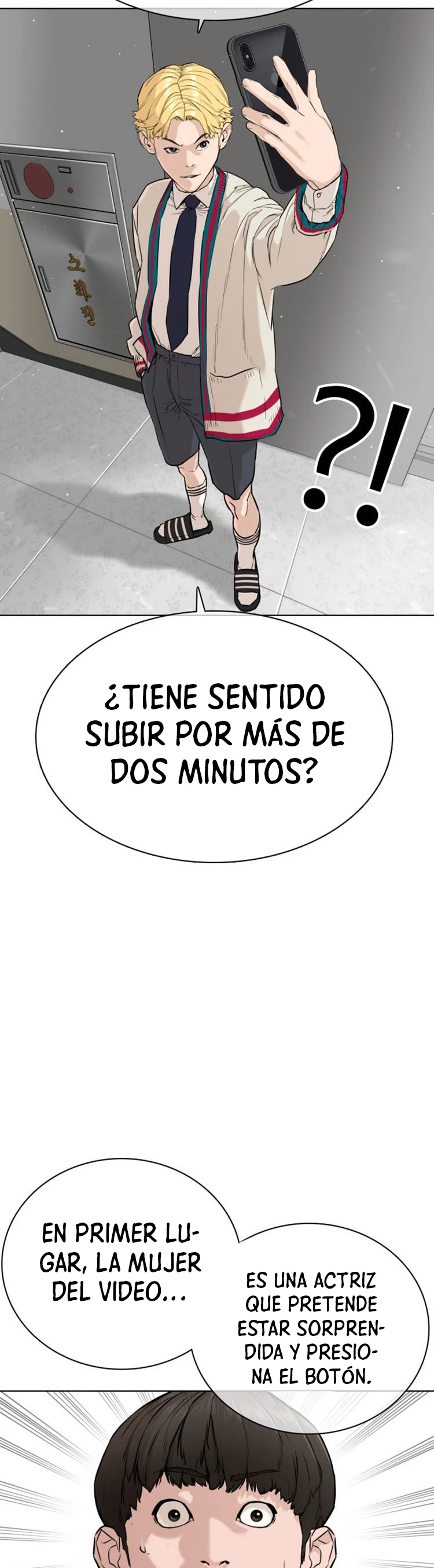 Como madrear - Capítulo 22 - Página 20 - LectorTMOo