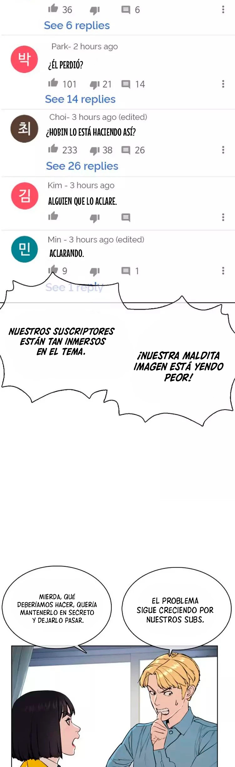Como madrear - Capítulo 24 - Página 44 - LectorTMOo