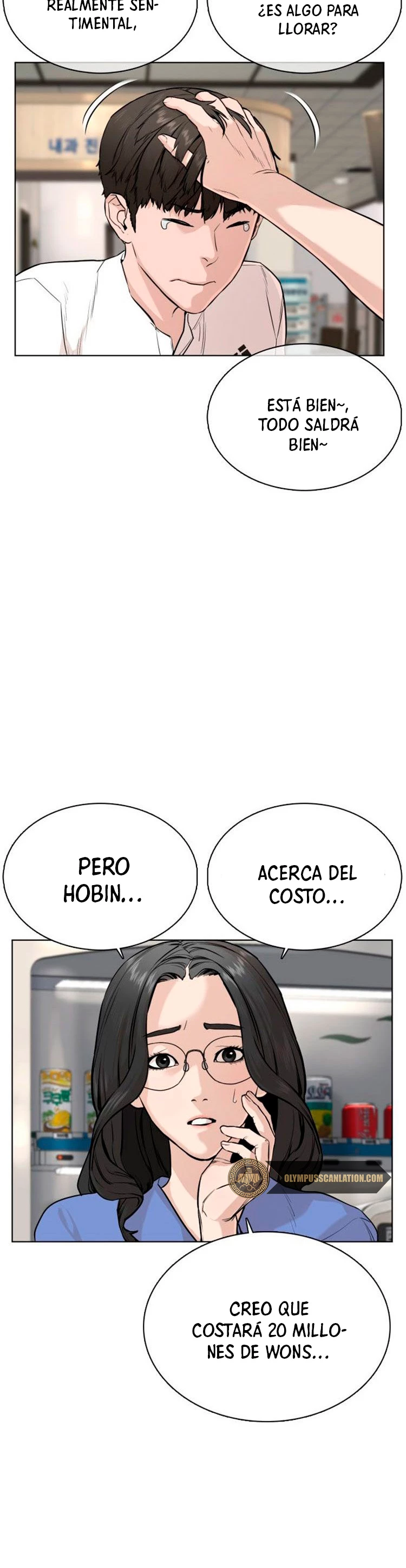 Como madrear - Capítulo 26 - Página 69 - LectorTMOo
