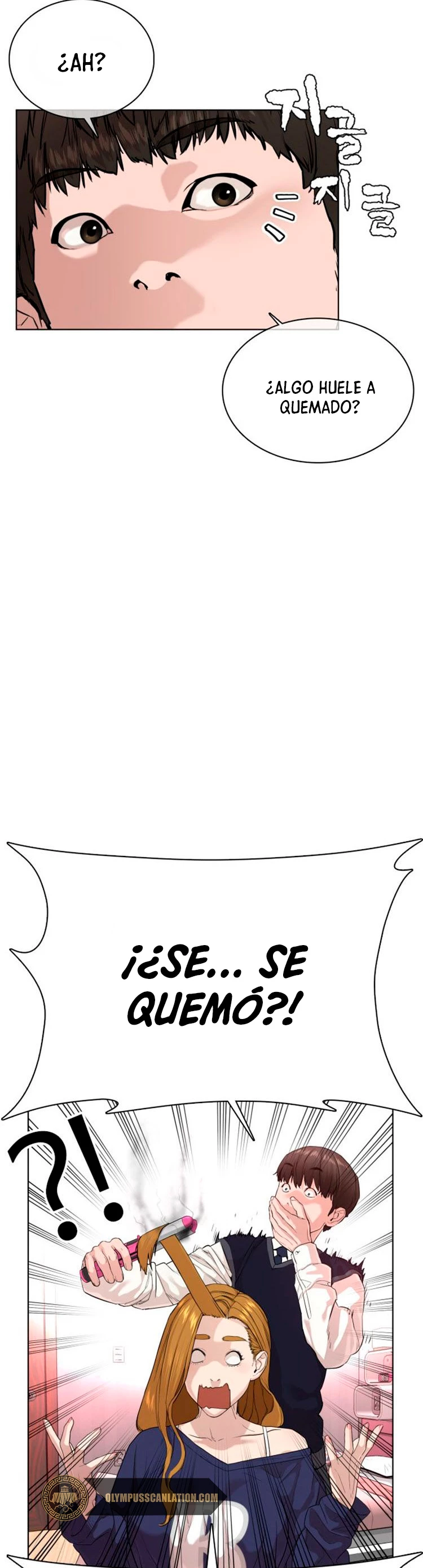 Como madrear - Capítulo 27 - Página 55 - LectorTMOo