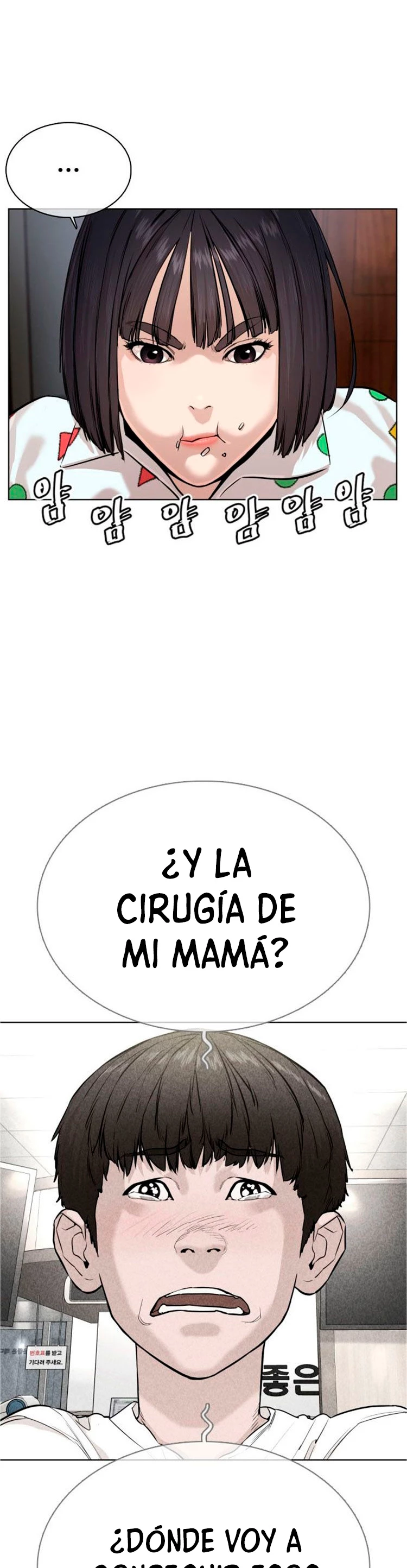 Como madrear - Capítulo 28 - Página 30 - LectorTMOo