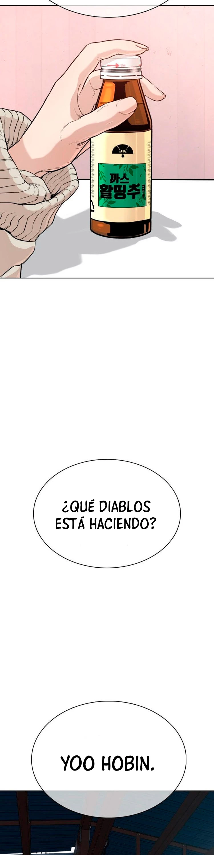 Como madrear - Capítulo 29 - Página 51 - LectorTMOo