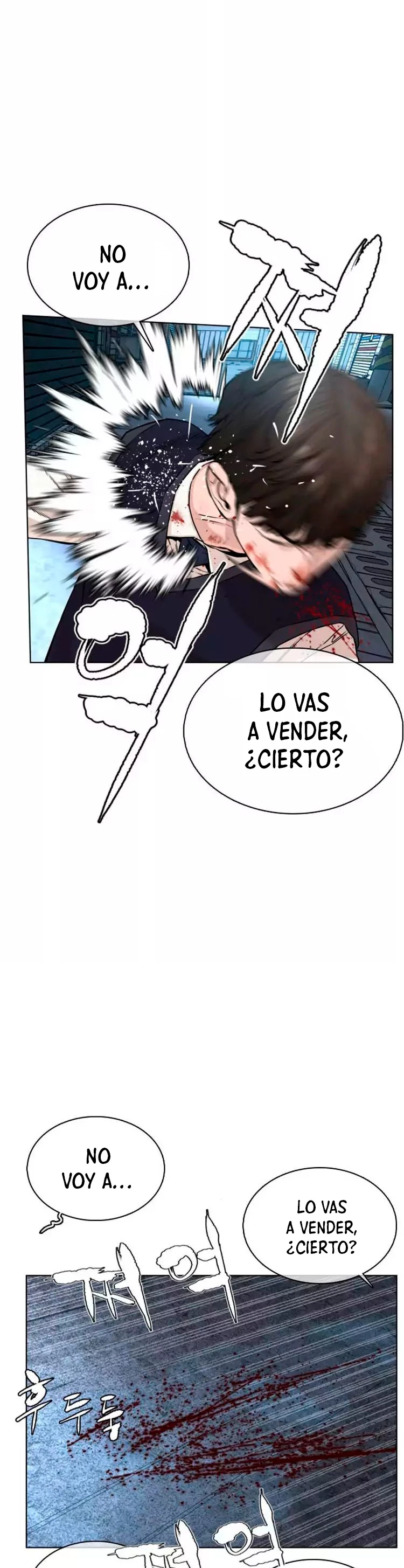 Como madrear - Capítulo 30 - Página 18 - LectorTMOo