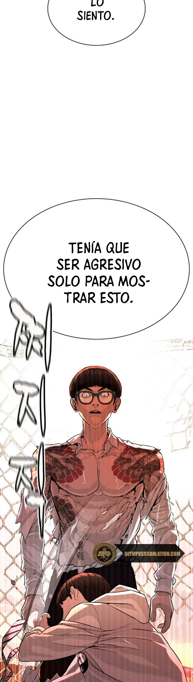 Como madrear - Capítulo 31 - Página 42 - LectorTMOo