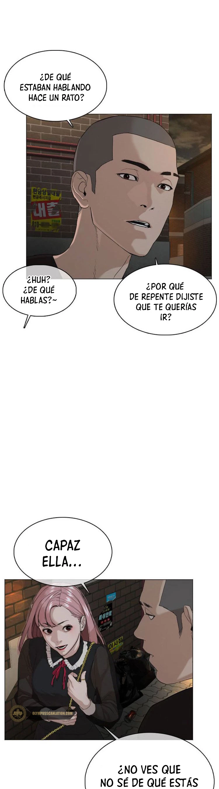Como madrear - Capítulo 37 - Página 34 - LectorTMOo