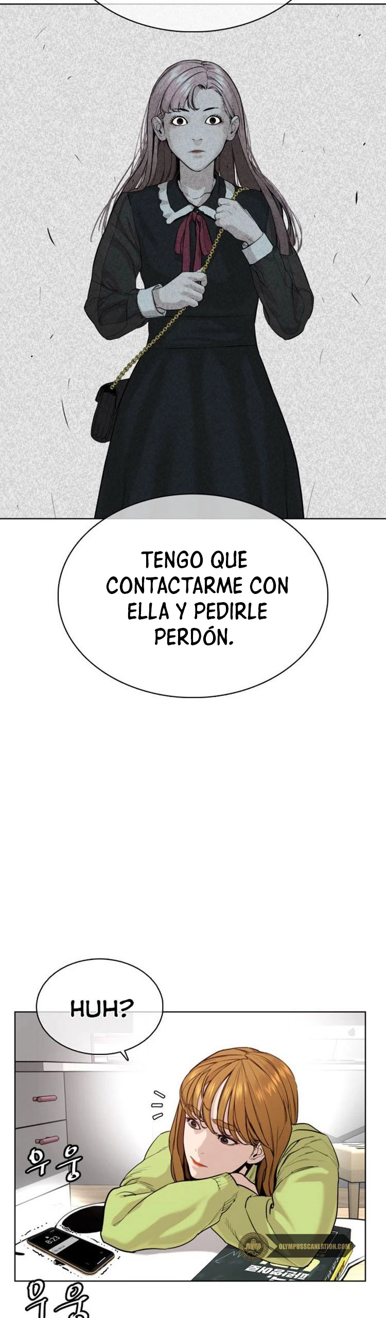 Como madrear - Capítulo 37 - Página 53 - LectorTMOo