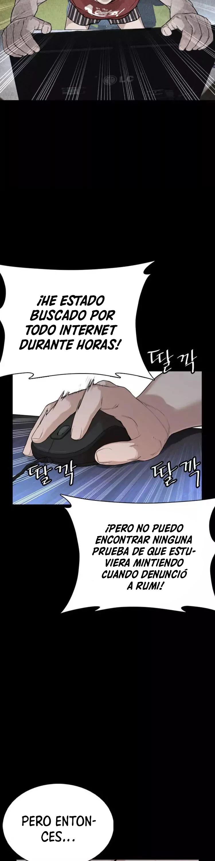 Como madrear - Capítulo 39 - Página 49 - LectorTMOo
