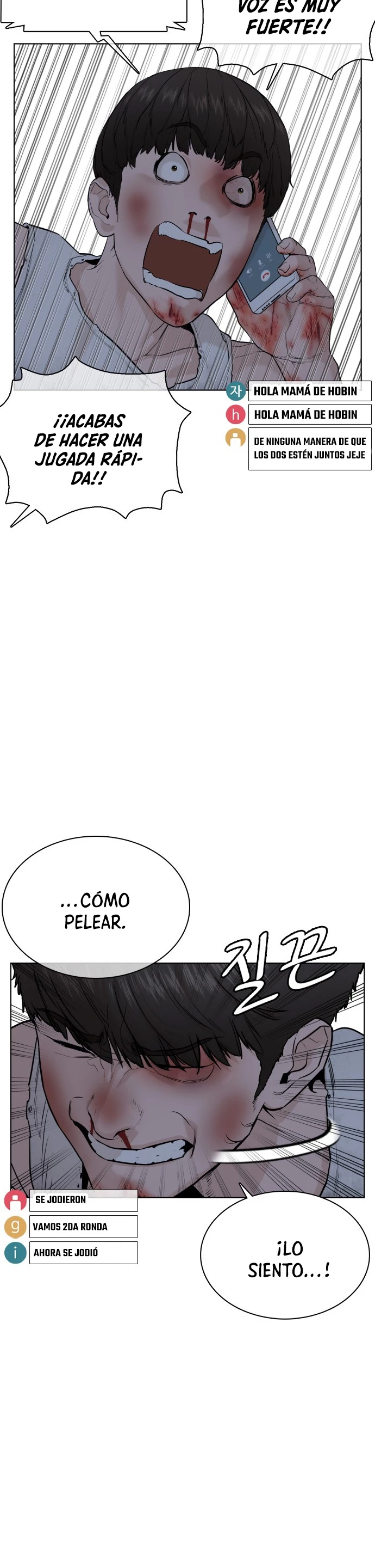 Como madrear - Capítulo 45 - Página 16 - LectorTMOo