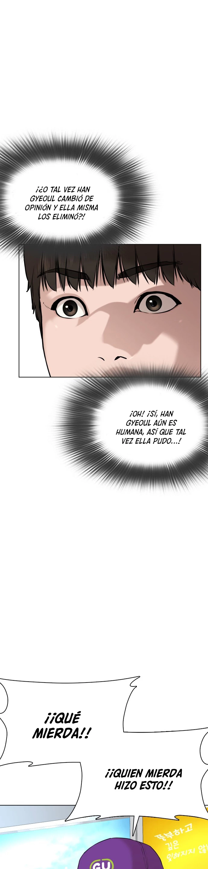 Como madrear - Capítulo 45 - Página 29 - LectorTMOo