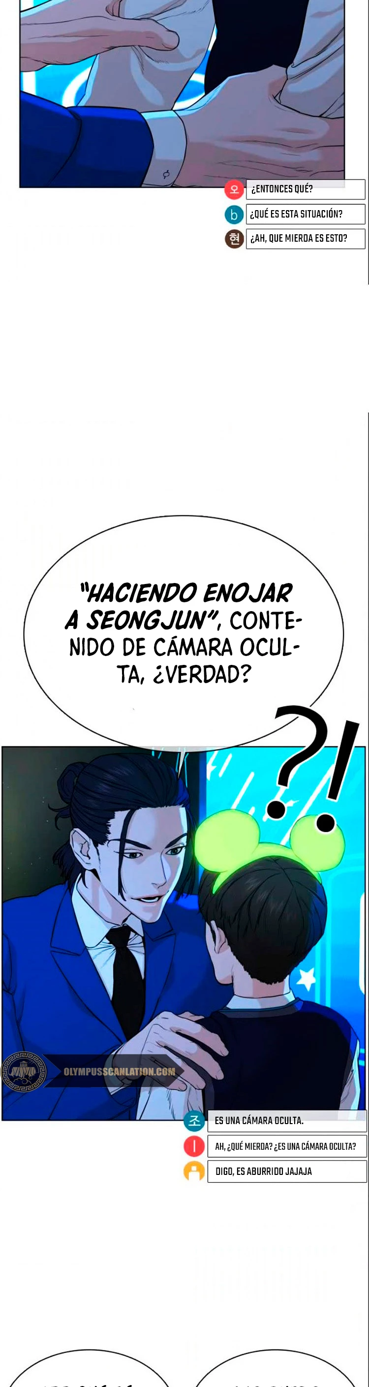 Como madrear - Capítulo 48 - Página 24 - LectorTMOo