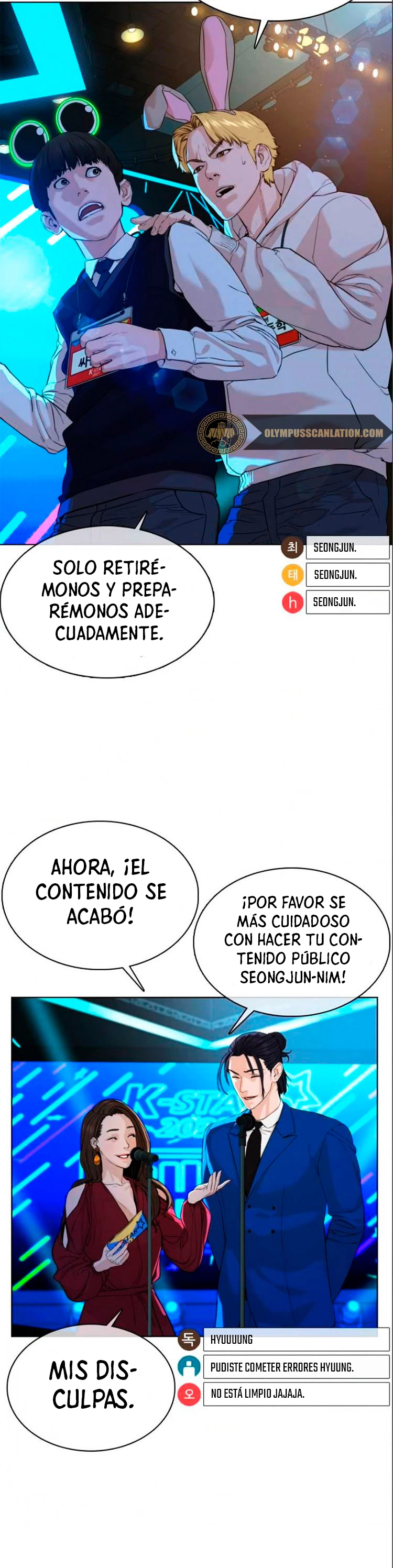Como madrear - Capítulo 48 - Página 33 - LectorTMOo