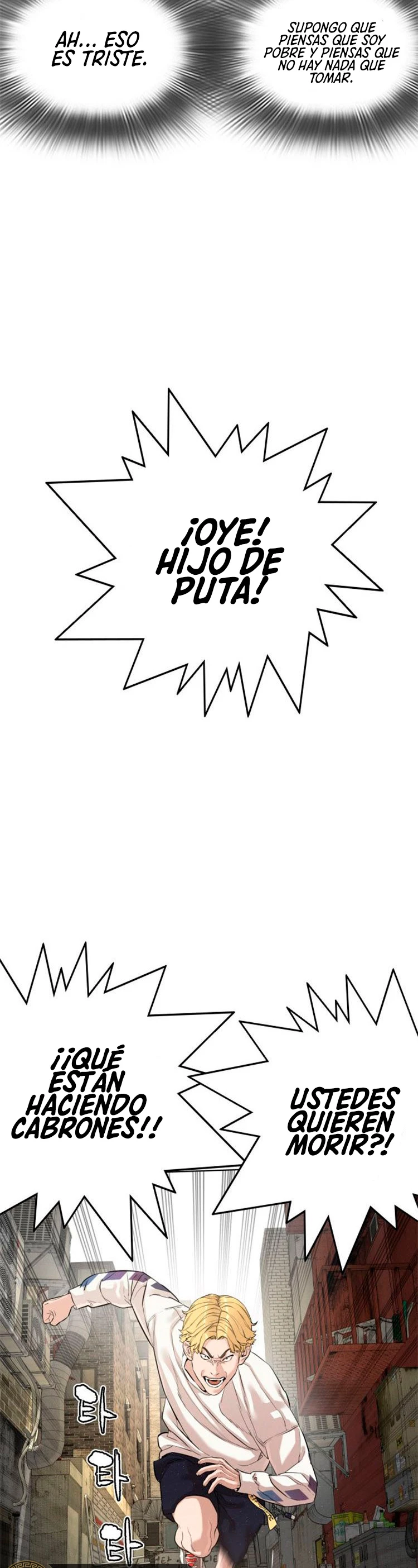 Como madrear - Capítulo 5 - Página 27 - LectorTMOo