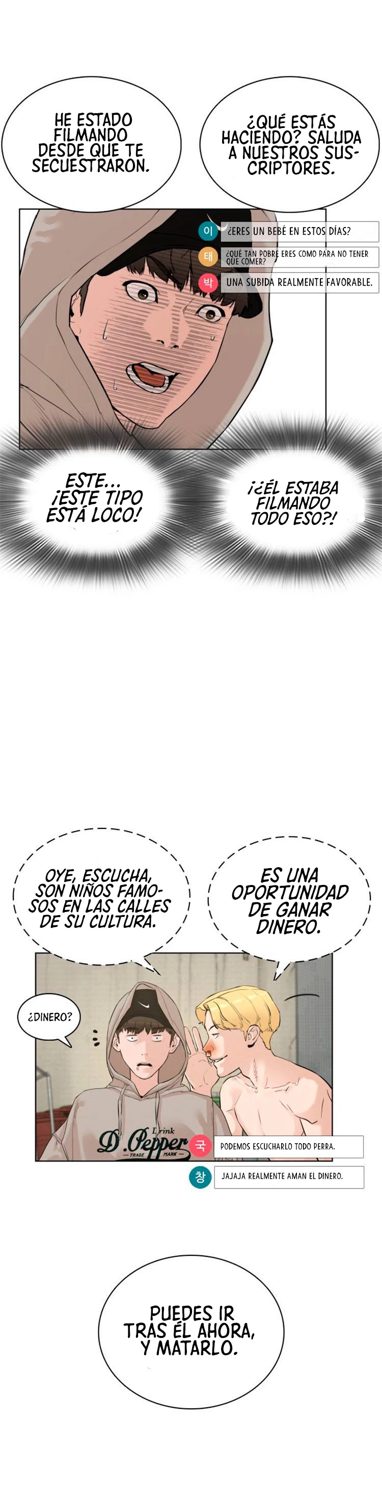Como madrear - Capítulo 5 - Página 34 - LectorTMOo