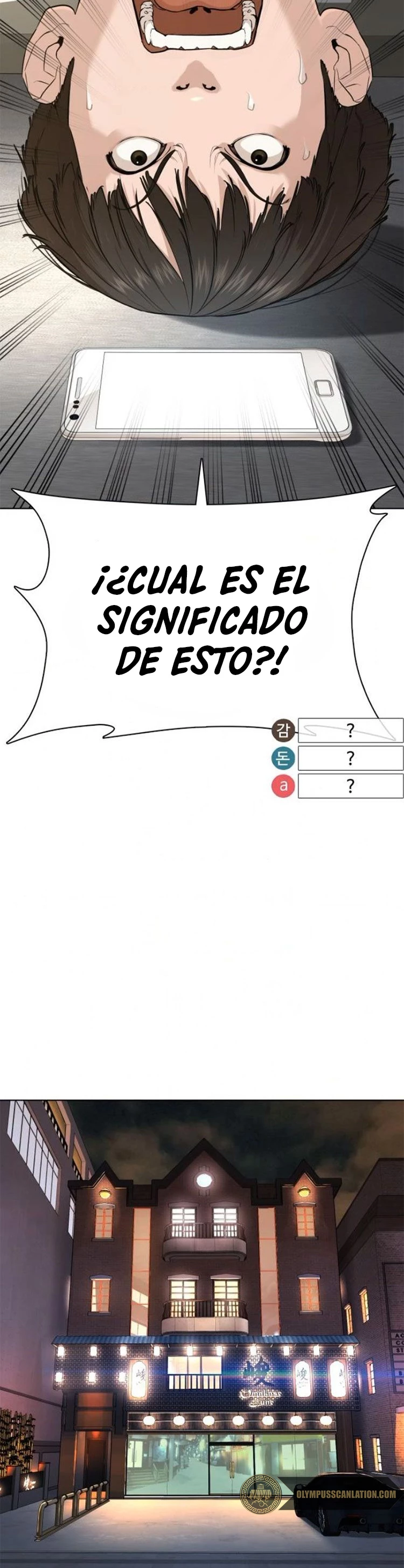 Como madrear - Capítulo 50 - Página 28 - LectorTMOo