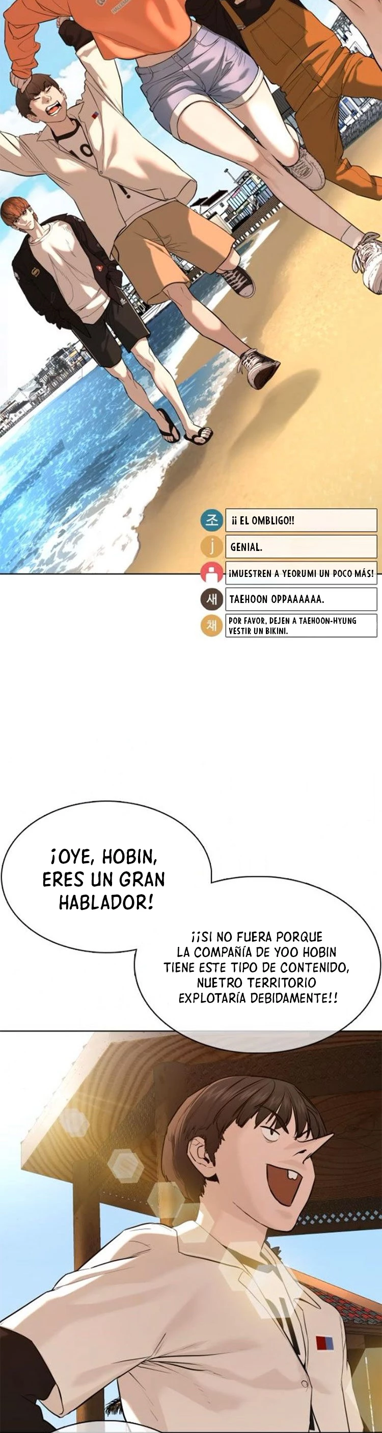 Como madrear - Capítulo 50 - Página 41 - LectorTMOo