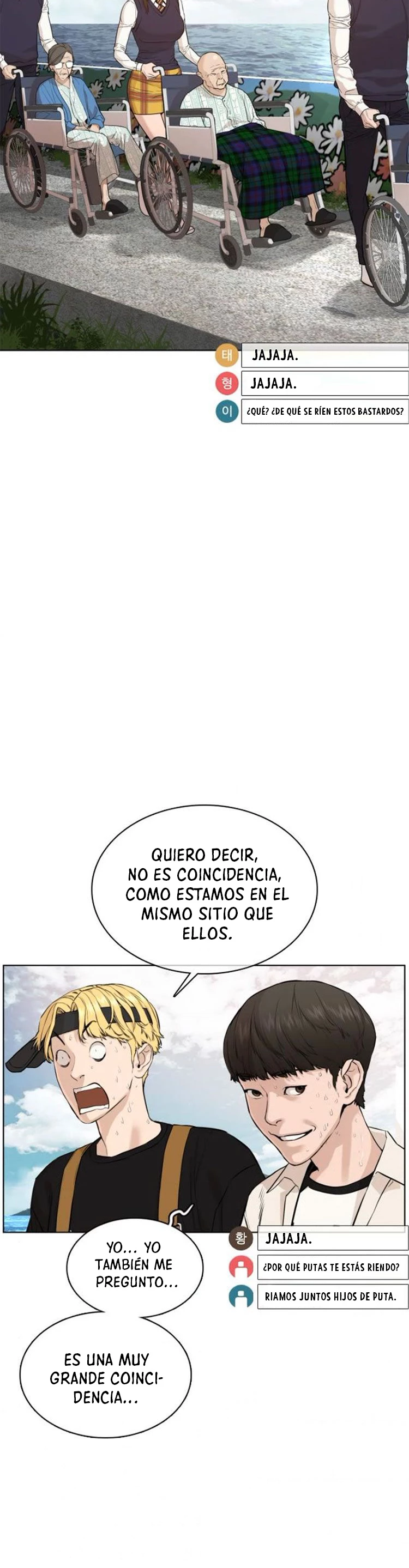 Como madrear - Capítulo 50 - Página 47 - LectorTMOo