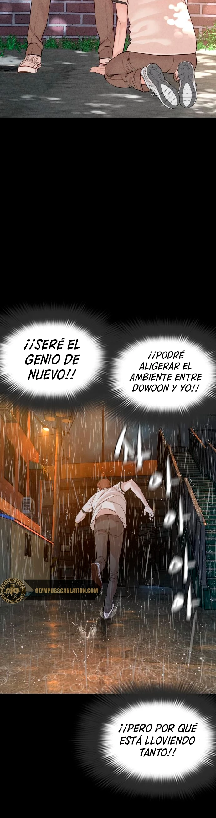 Como madrear - Capítulo 59 - Página 49 - LectorTMOo
