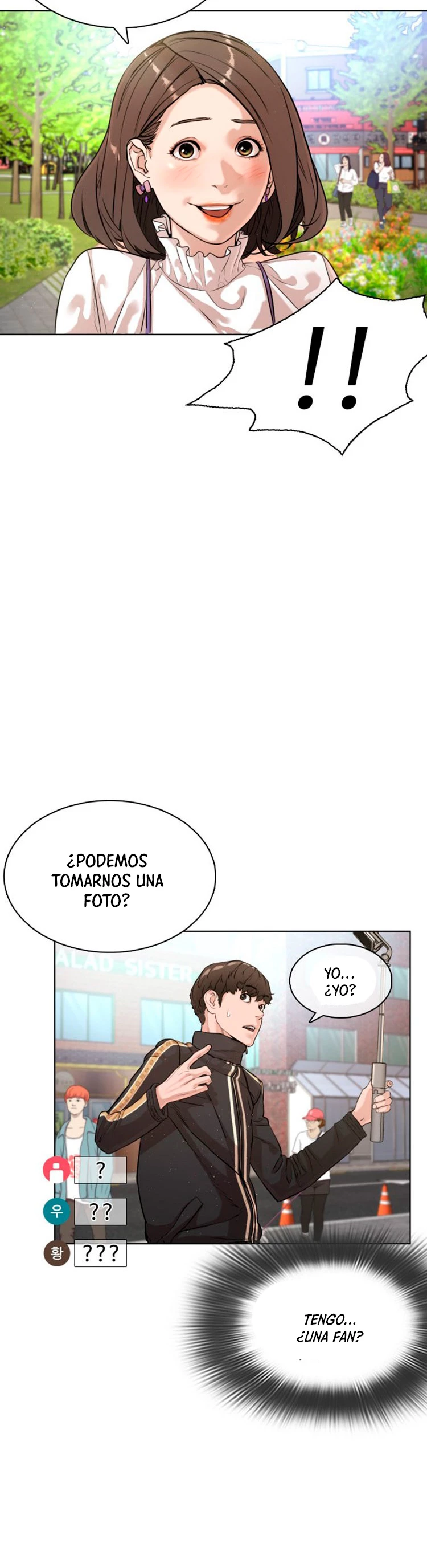 Como madrear - Capítulo 6 - Página 52 - LectorTMOo