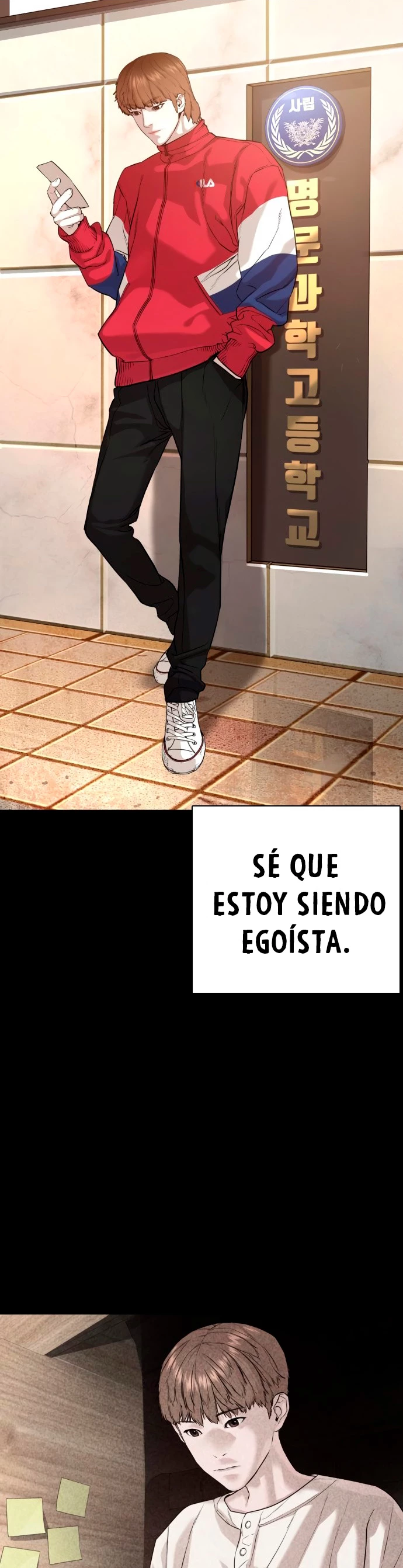 Como madrear - Capítulo 60 - Página 44 - LectorTMOo