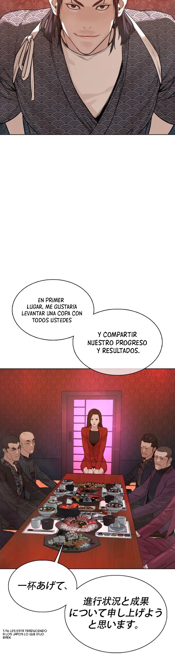 Como madrear - Capítulo 63 - Página 43 - LectorTMOo