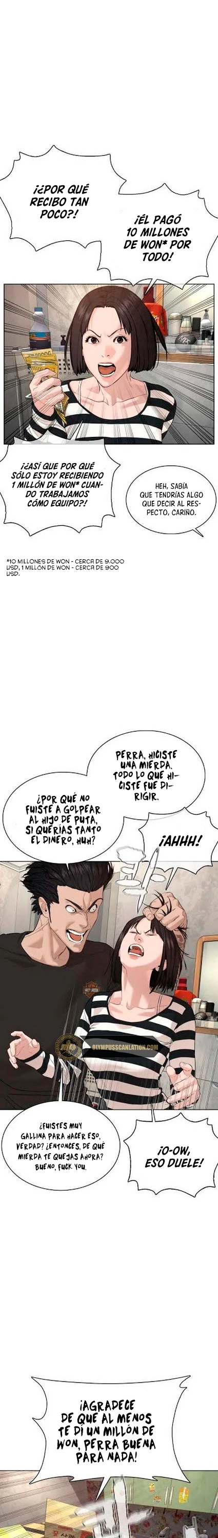Como madrear - Capítulo 64 - Página 7 - LectorTMOo