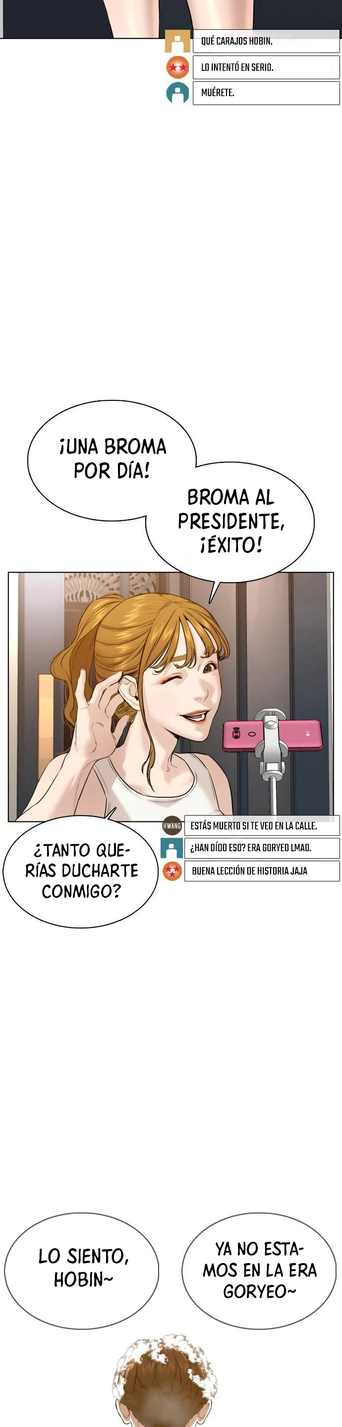 Como madrear - Capítulo 74 - Página 27 - LectorTMOo