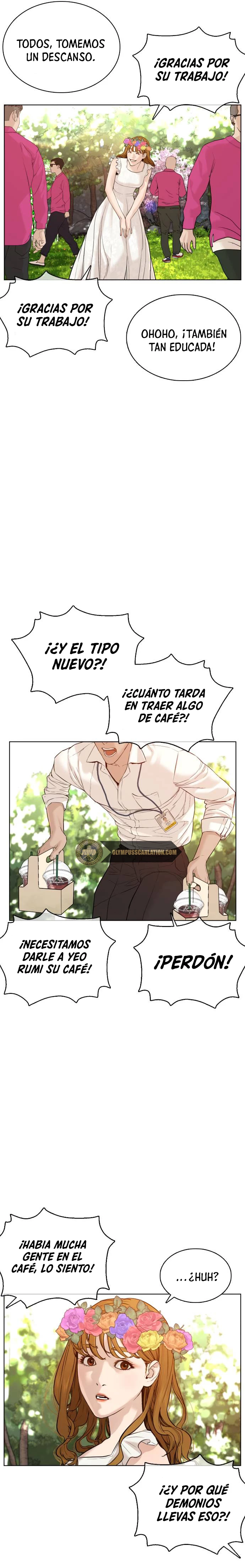 Como madrear - Capítulo 75 - Página 19 - LectorTMOo