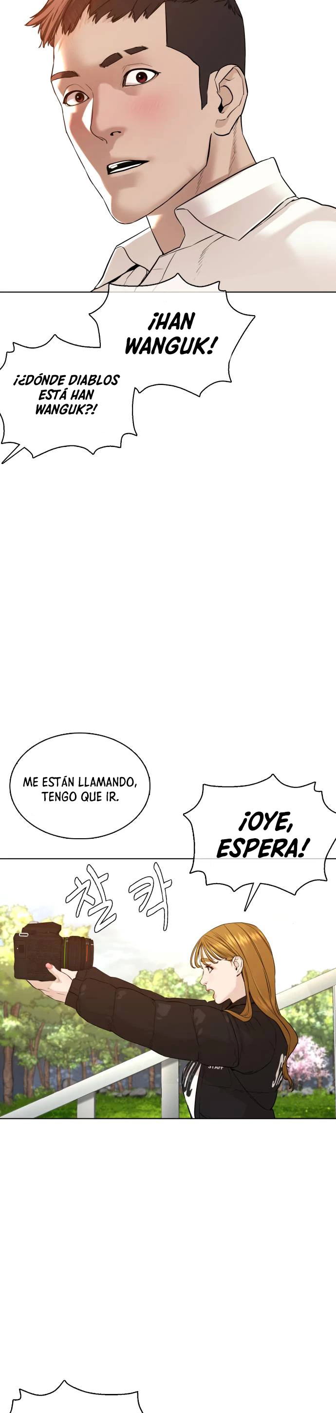 Como madrear - Capítulo 75 - Página 32 - LectorTMOo