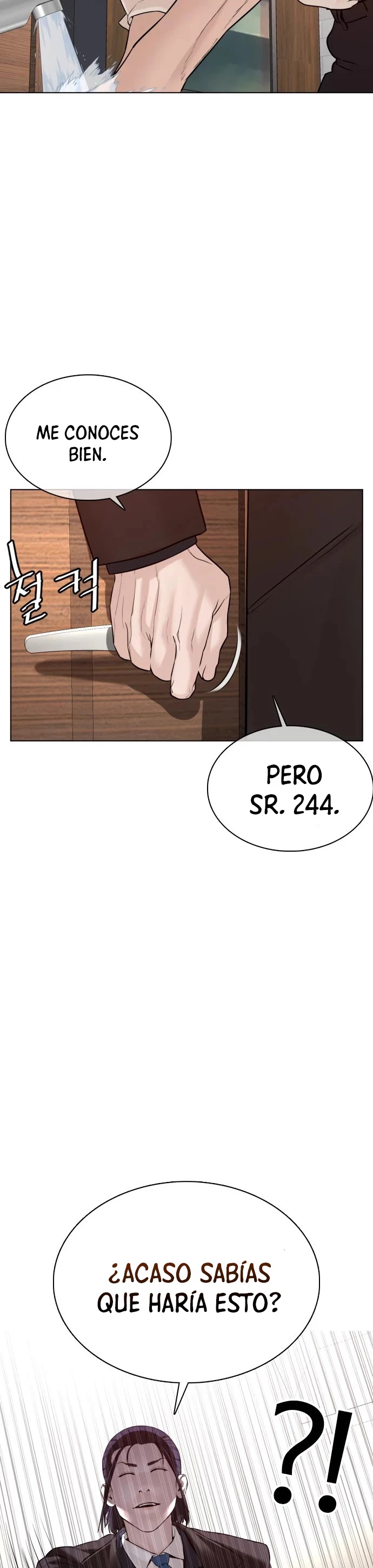 Como madrear - Capítulo 82 - Página 51 - LectorTMOo