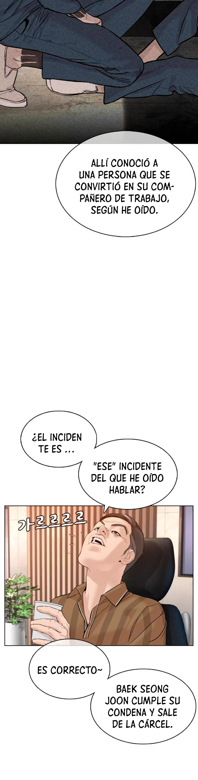 Como madrear - Capítulo 87 - Página 40 - LectorTMOo