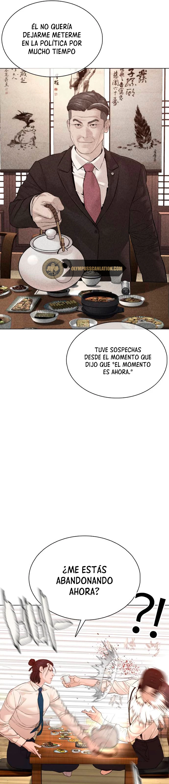 Como madrear - Capítulo 88 - Página 48 - LectorTMOo