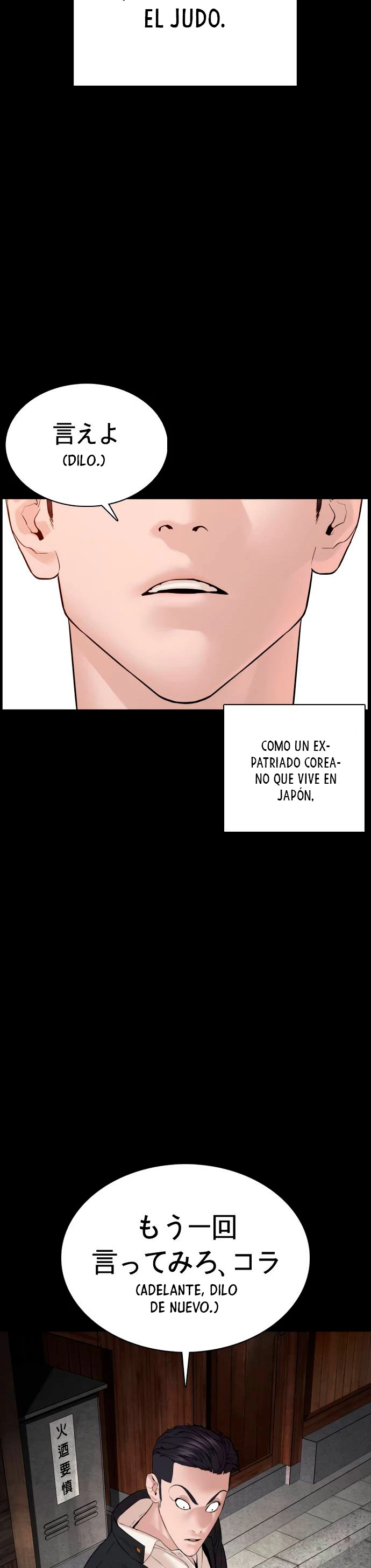 Como madrear - Capítulo 95 - Página 6 - LectorTMOo