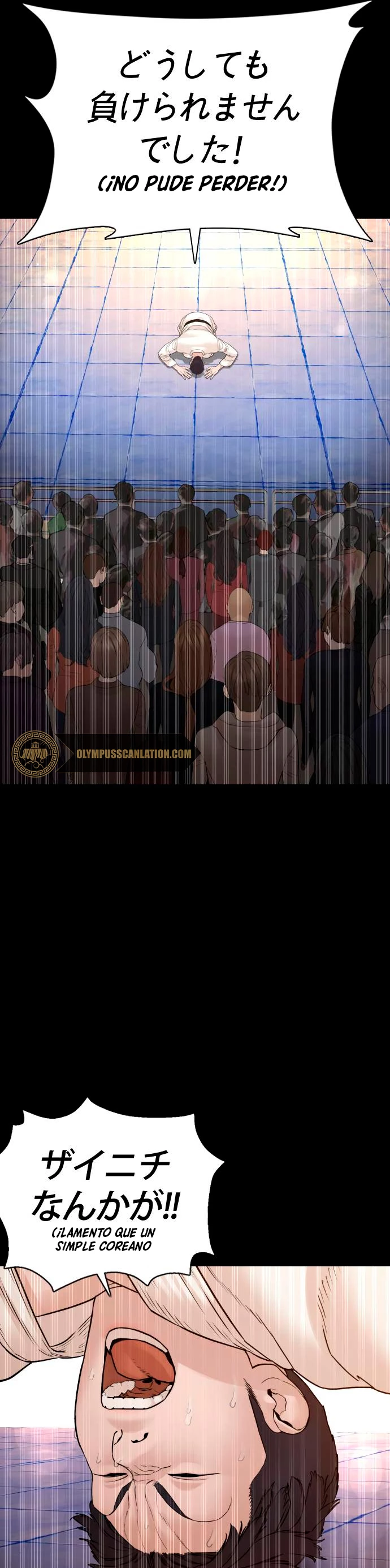 Como madrear - Capítulo 95 - Página 38 - LectorTMOo