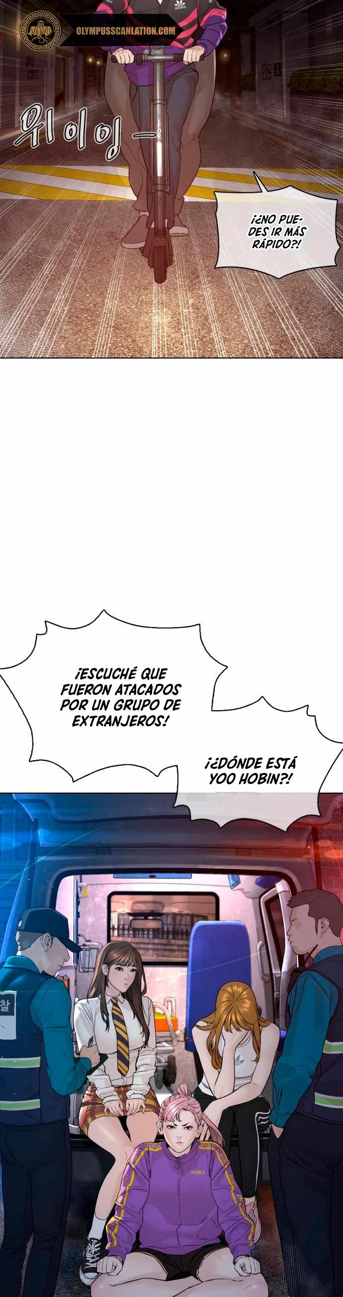 Como madrear - Capítulo 113 - Página 47 - LectorTMOo