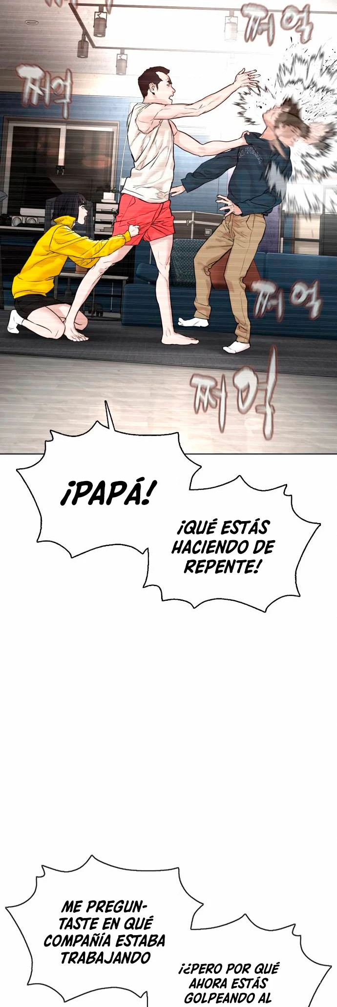 Como madrear - Capítulo 114 - Página 37 - LectorTMOo
